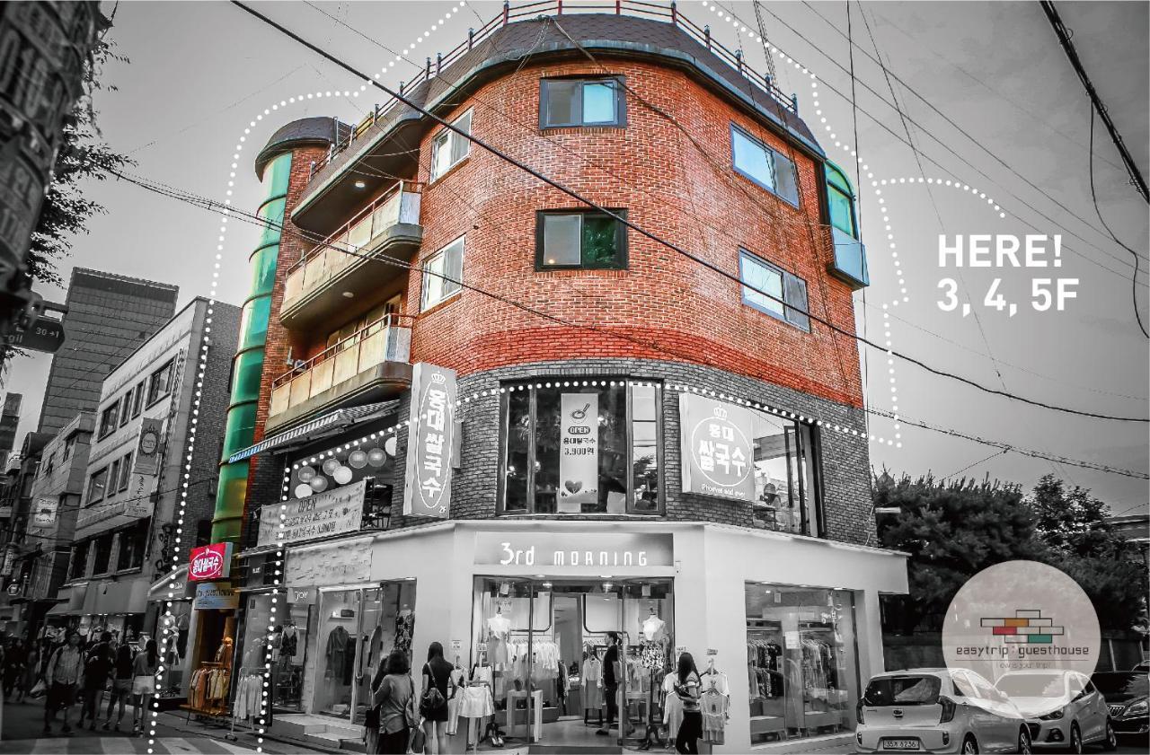 Easytrip Guesthouse Seul Dış mekan fotoğraf